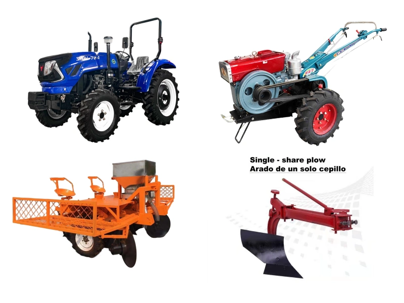 Agricultural Machinery & Farming Tools