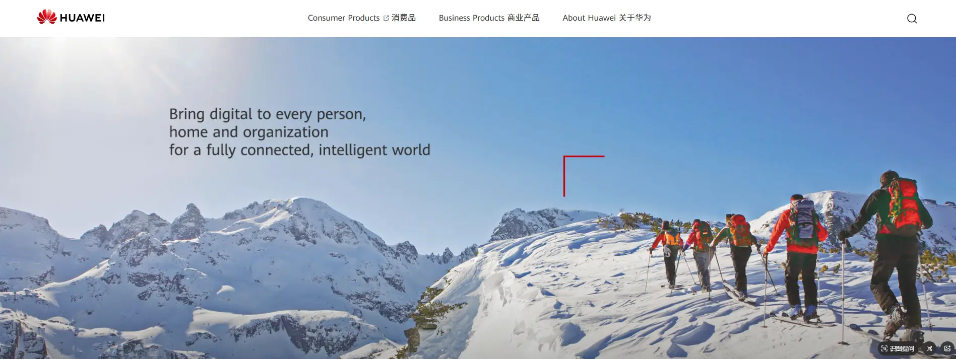 Precision & Perception: A Complete Guide to Sourcing Next-Gen AI Smart ...