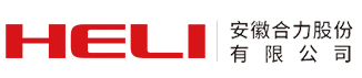 Anhui Heli logo